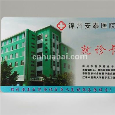 MF plus 2K high frequency card